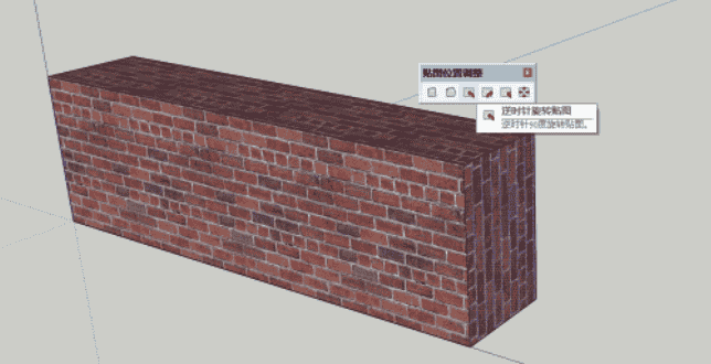 草图大师插件下载：ENS Texturepositioning v1.0.3【Sketchup贴图位置调整插件】汉化免费版