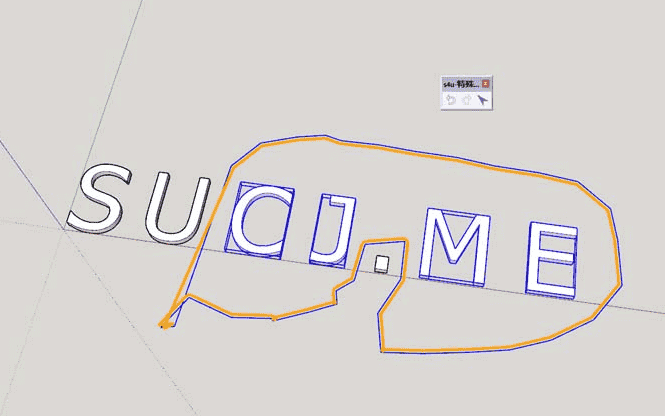 【草图大师SU插件】S4U Crop selection (S4U特殊选区) v3.0.0【支持SU2017-2022】中文开心版下载