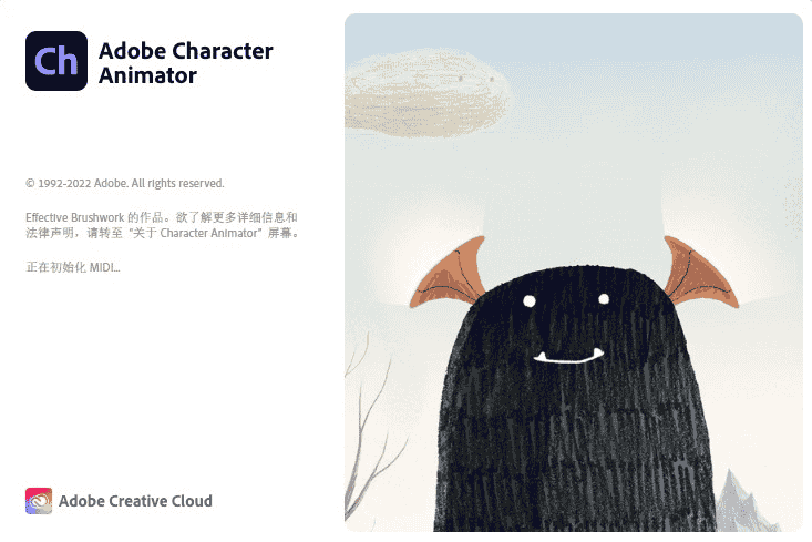 【Character Animator下载】Adobe Character Animator 2023 中文开心版