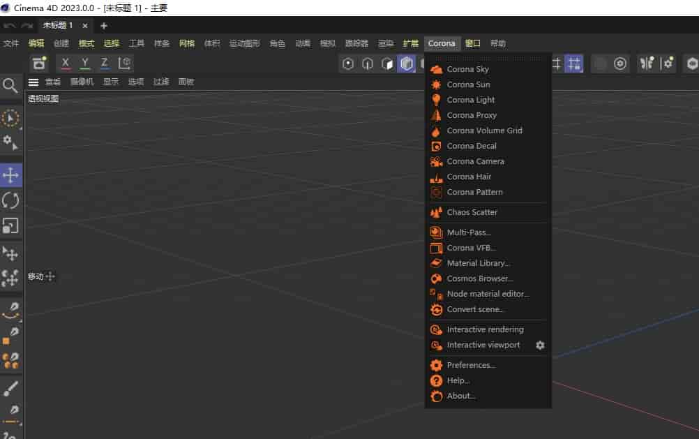 【corona渲染器】Corona Renderer 9 Hotfix 1 for Cinema 4D R17-2023 英文开心版下载