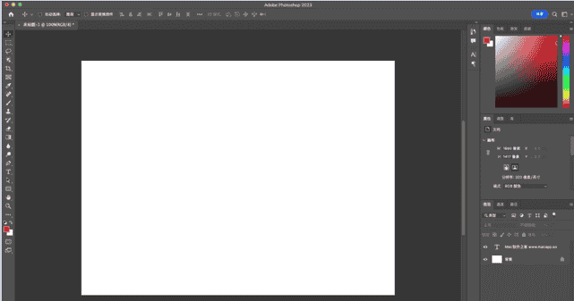 Adobe Photoshop 2023 v24.0 Mac版 (支持M1/M2)中文直装开心版下载