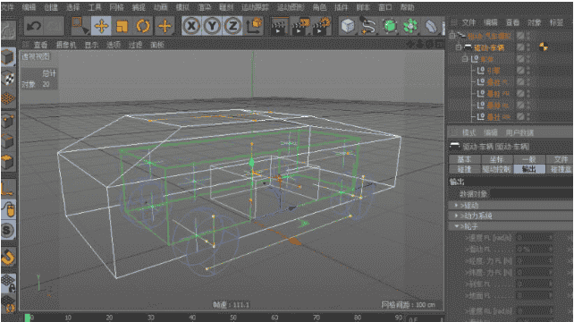 【C4D插件】C4D汽车绑定驱动插件 Drive! V2.0.6 for Cinema 4D R20-R25/2023 英文开心版下载