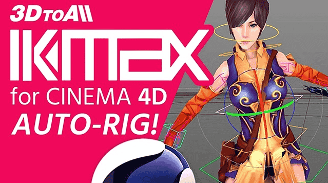 【C4D插件】C4D模型快速绑定插件 3DtoAll IKMAX v2.3 for Cinema 4D R15-R26 英文开心版下载