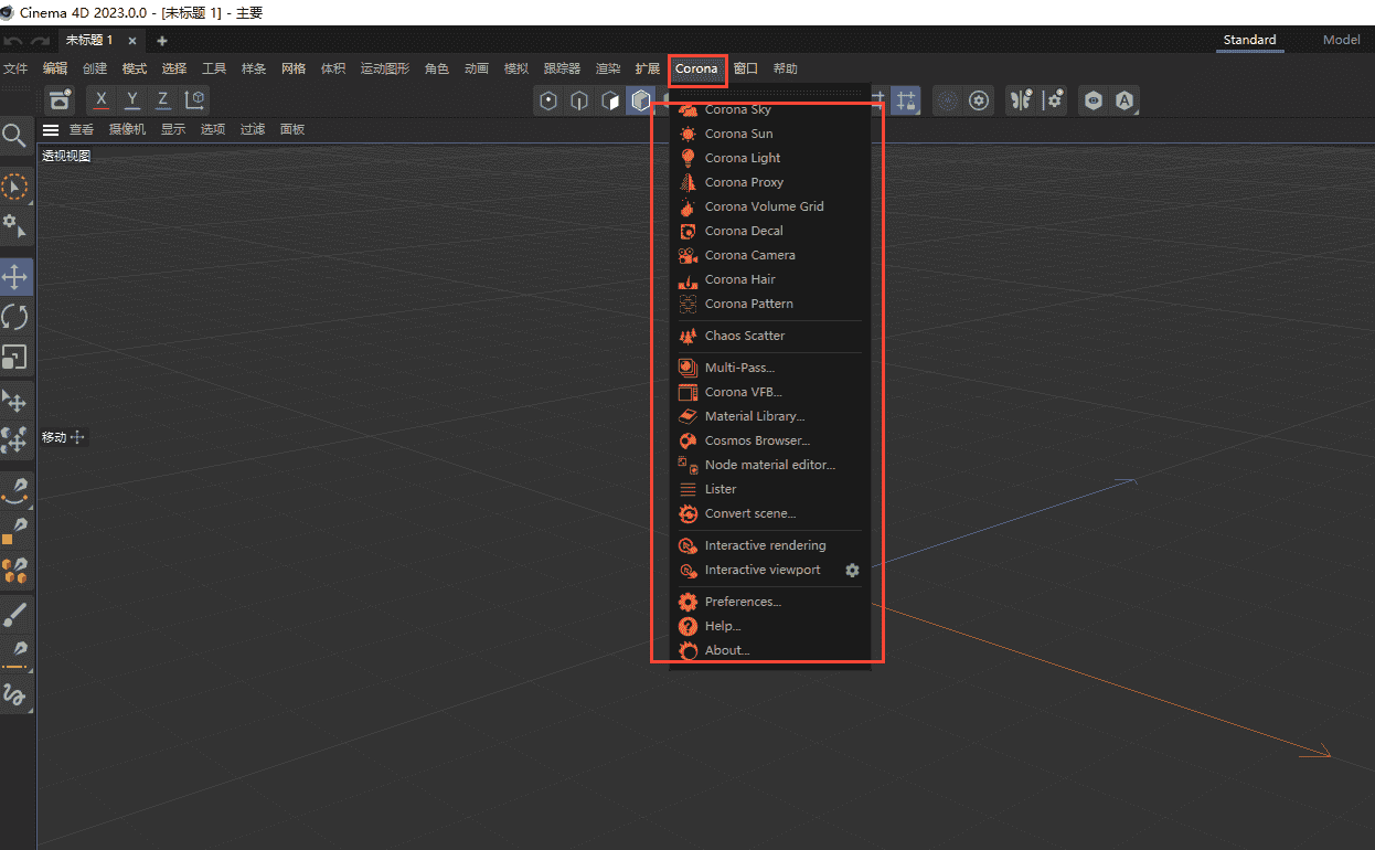 Corona 10 Hotfix 2 for Cinema 4D R17-2024最新英文开心版