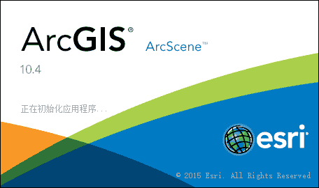 ArcGIS 10.4中文版【附安装教程】免费开心版