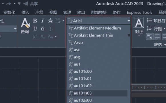 CAD中英文字体大全