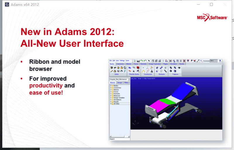 Adams 2012中文版【Adams 2012开心版】中文开心版