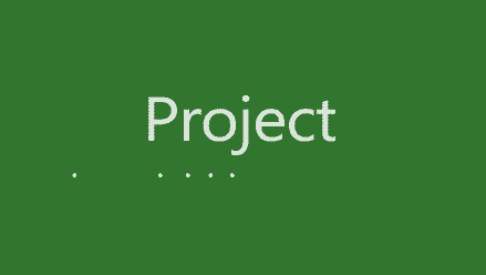 Project 2024 最新下载【Microsoft Project 专业版 2024 Preview】中文激活版