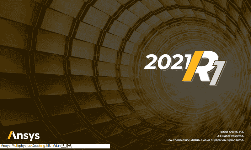 ANSYS Products 2021 R1 完整开心版