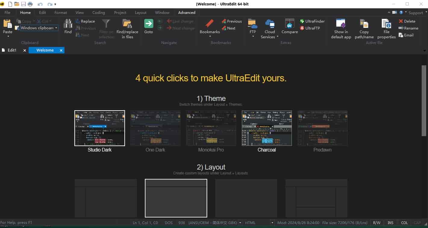 UltraEdit 31免费开心版