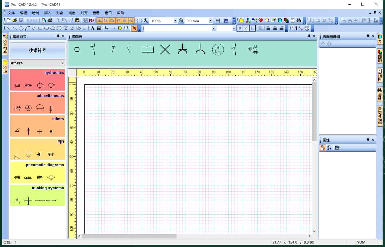 ProfiCAD 12.4.5（CAD制图软件下载）简体中文激活版