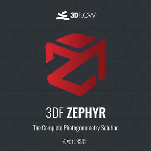 3DF Zephyr 7.529 官方正式完整开心版+安装教程