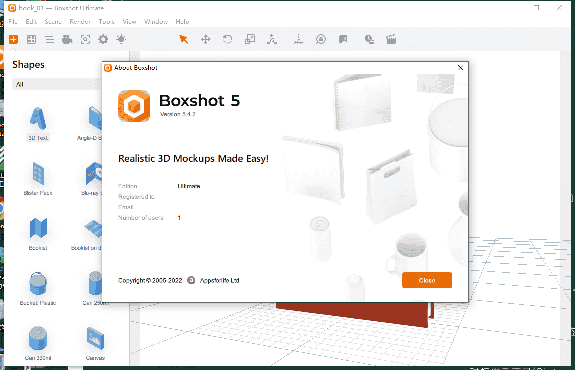 Boxshot Ultimate 5.4.2 免费激活版