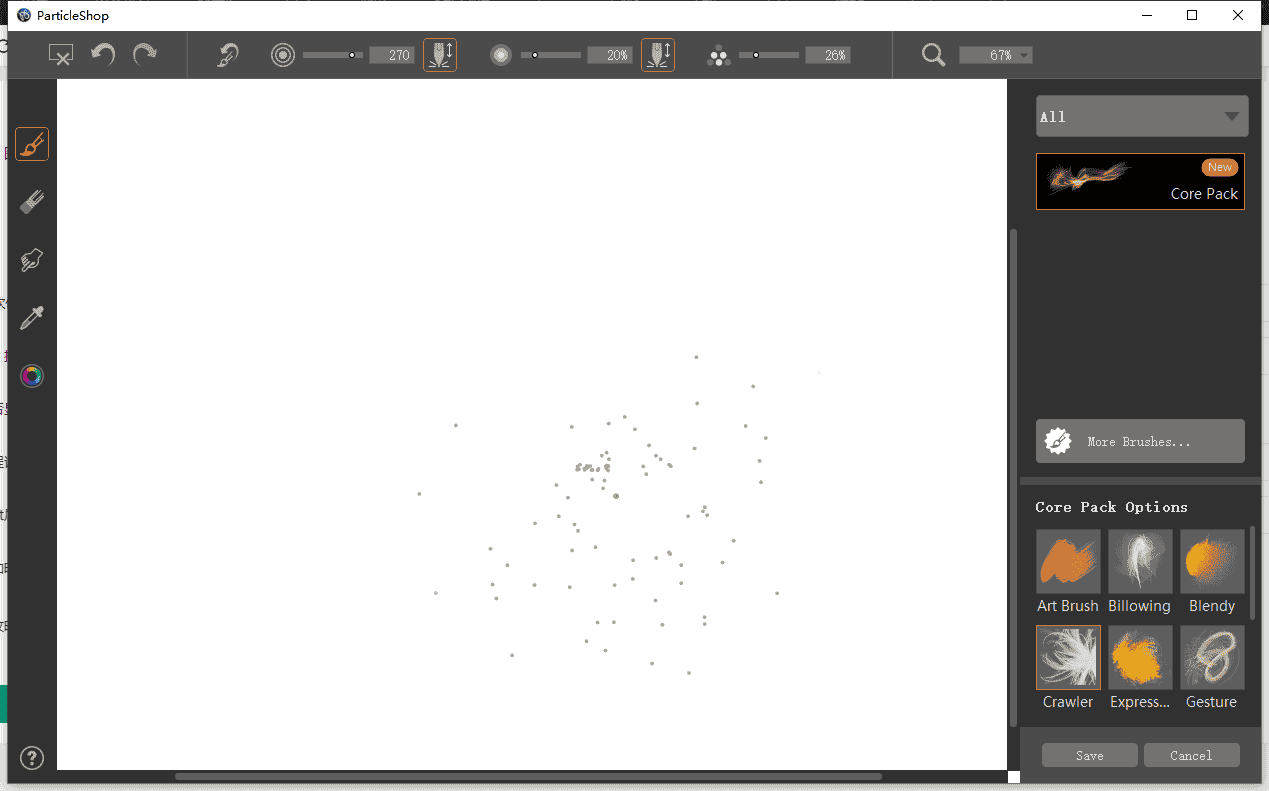 Corel粒子笔刷滤镜插件ParticleShop v1.5.108 For Photoshop Lightroom