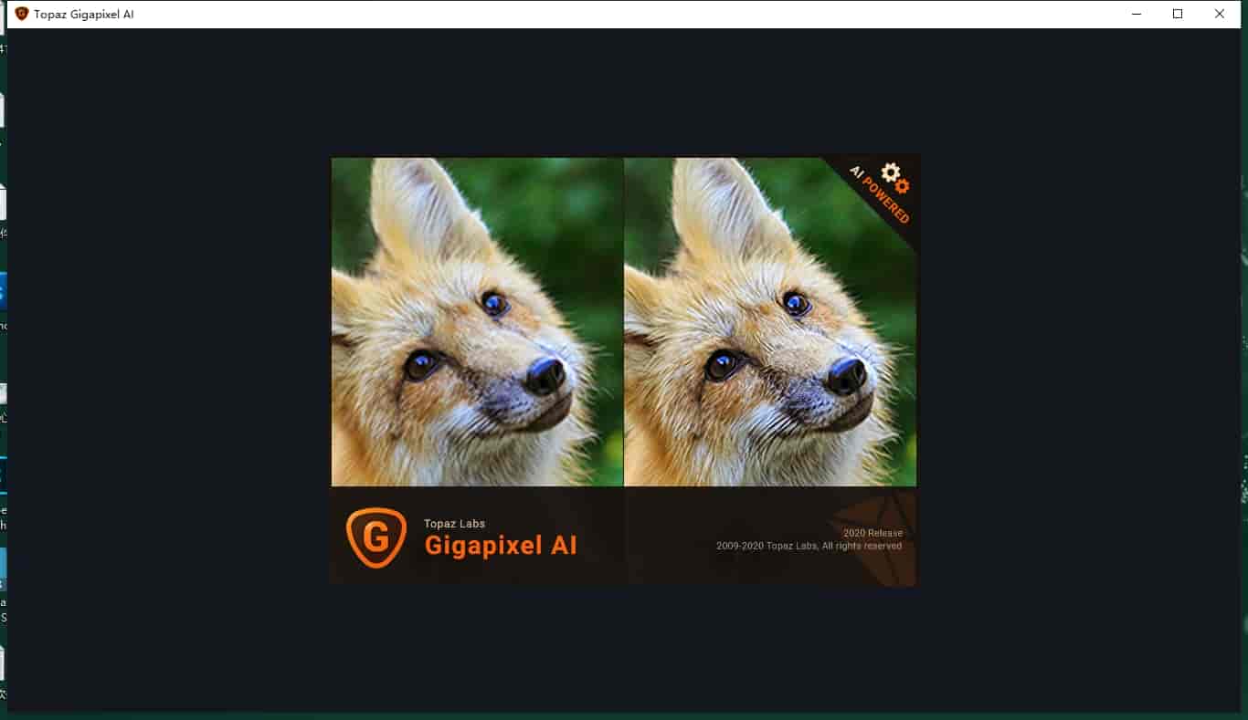 Topaz Gigapixel AI 5.4.4(附安装教程)汉化版