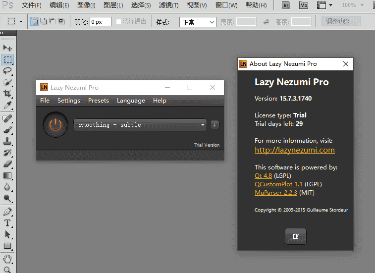 PS/AI稳定光滑曲线插件:Lazy Nezumi Pro 15.7.3.1740开心版