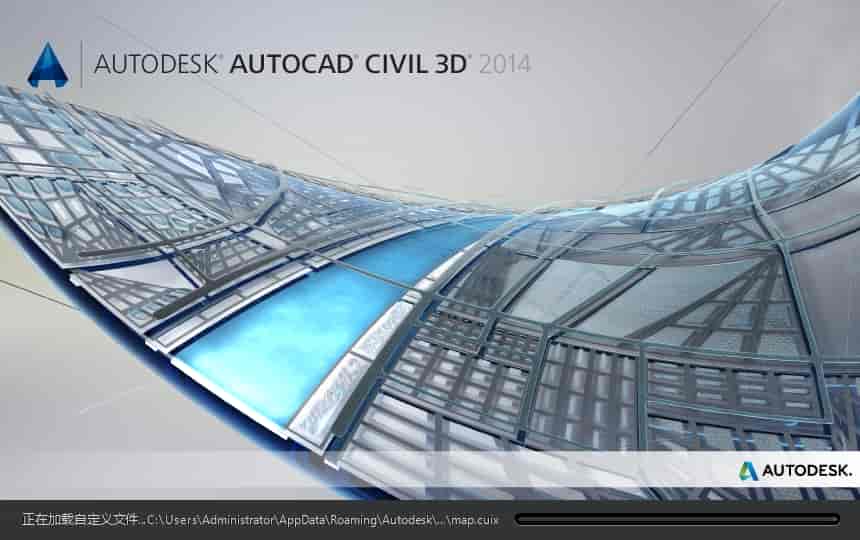 Autodesk Civil 3D 2014(附安装教程)官方完整激活版