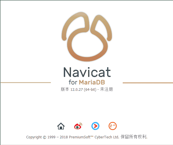 Navicat for MariaDB12.0【Navicat for MariaDB12】官方正版