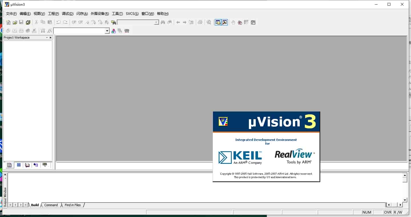 Keil uVision3中文免费完整版
