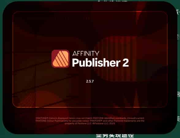 Affinity Publisher V2.5.7最新免费开心版