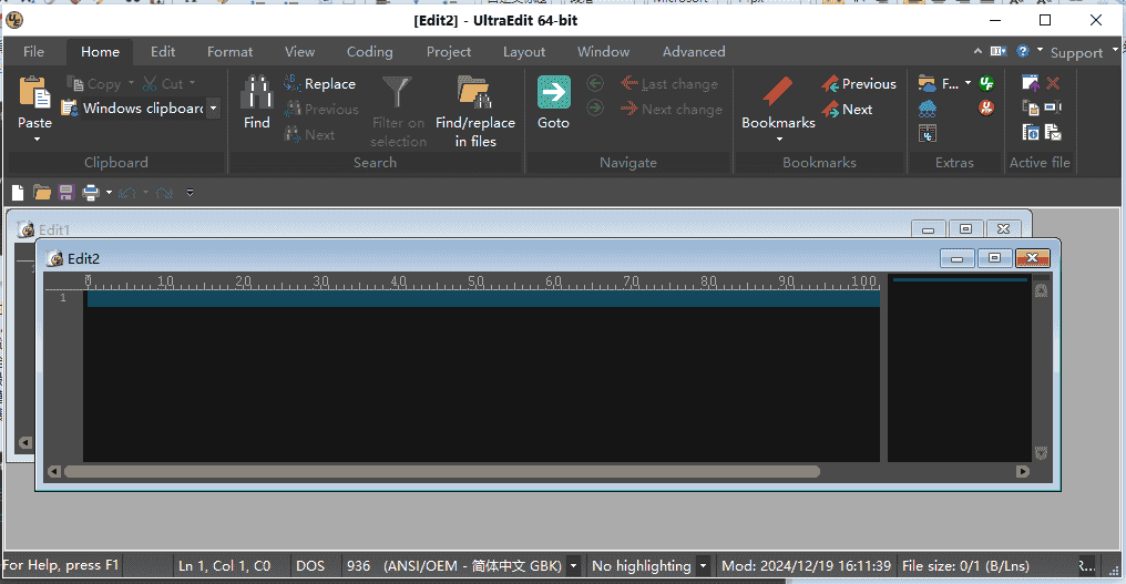 UltraEdit 27免费官方便携版