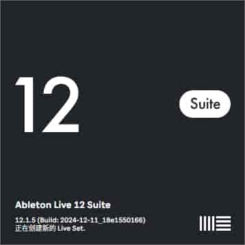 Ableton Live 12.1.5中文免费开心版+安装教程