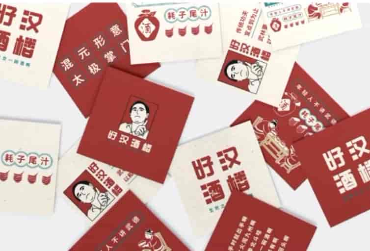 尚道设研品牌设计直播课2021年2月结课【画质还可以】