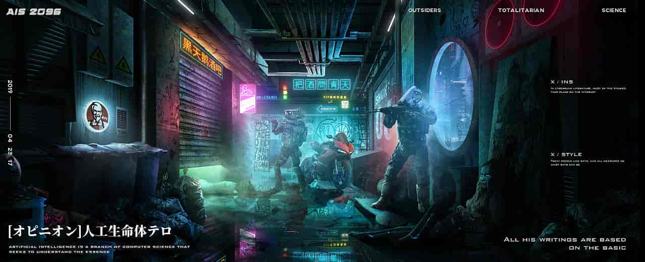 商业海报设计PS合成教程【画质高清有素材】