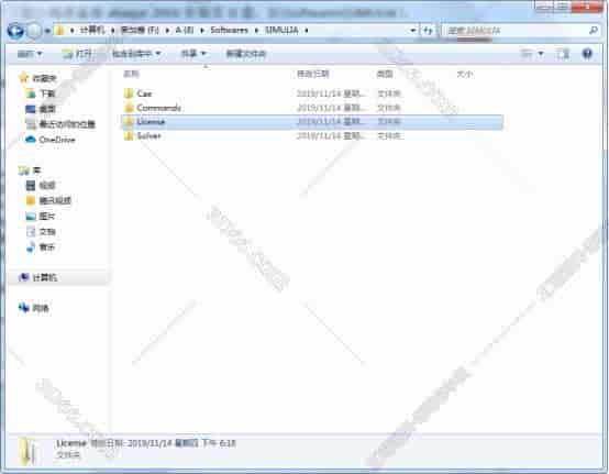 Abaqus 2016中文版【Abaqus 2016开心版】汉化开心版
