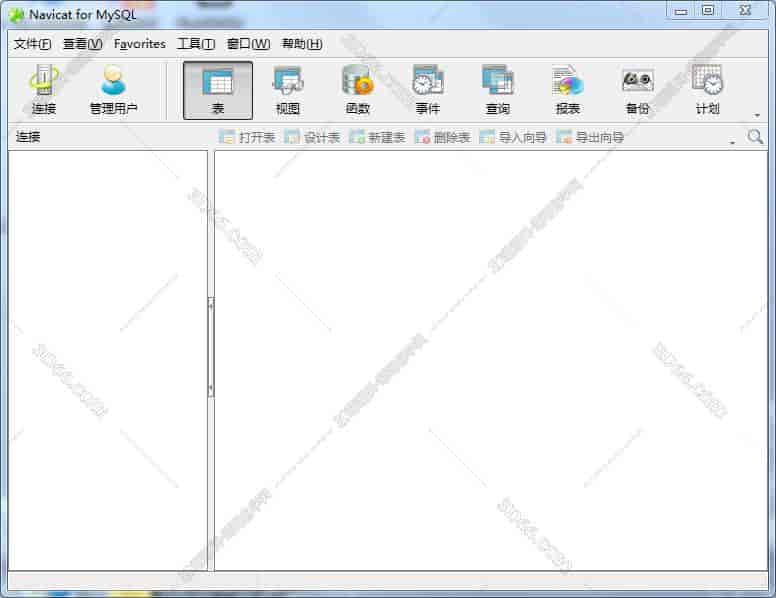 Navicat for MySQL9.0【Navicat MySQL9】绿色中文版