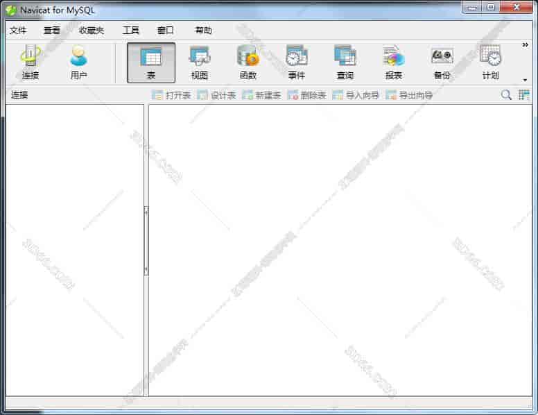 Navicat for MySQL10.0【Navicat MySQL10】绿色中文版