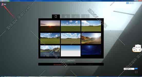 Lumion5.0正版软件下载【Lumion5.0开心版】中文（英文）开心版