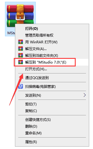 Materials Studio 7.0【PC机模拟软件】英文开心版