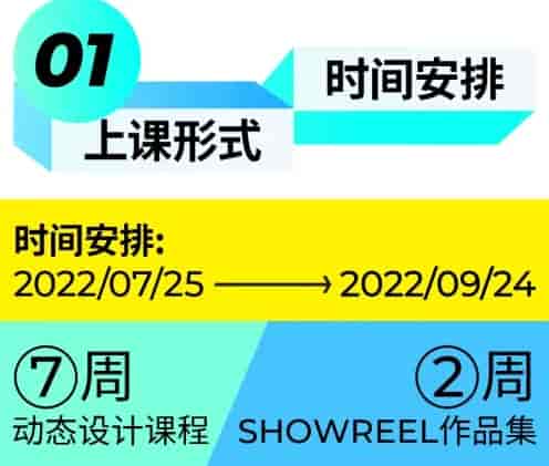 不错实验室AE第四期2022年【画质高清有素材】