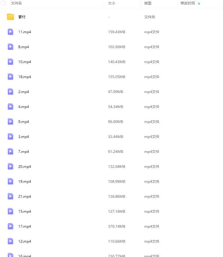 coloso从排版中理解标志设计制作【画质高清有素材】