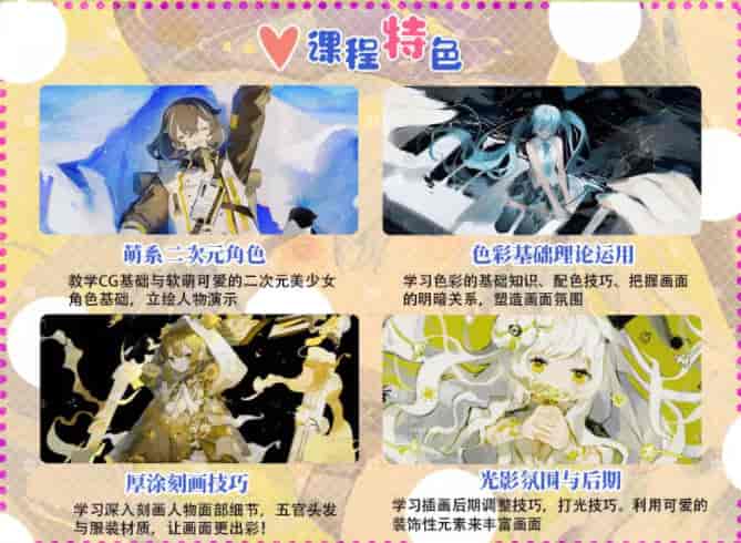 KIKI辉气日系厚涂基础2022年1月【画质一般只有视频】