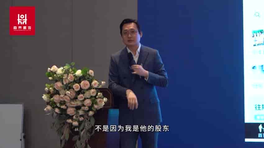 L海峰34节高维战略必修课-规避风险聚焦优势