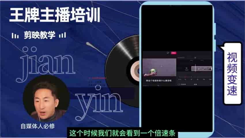 利用AI工具短视频起号，内容涵盖起号养号、付费投流、开通橱窗等