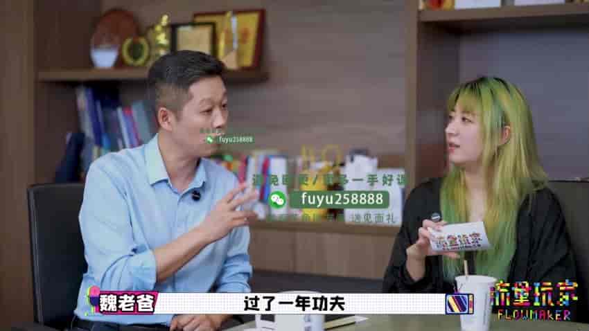 流量差异化起号变现课程，想做新媒体的可以看课程学运营