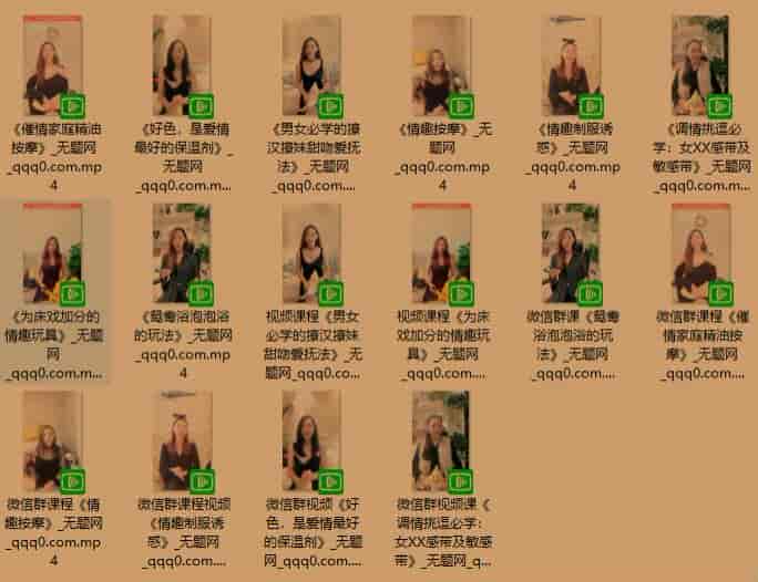 Xa入门视频关于难于开口的事