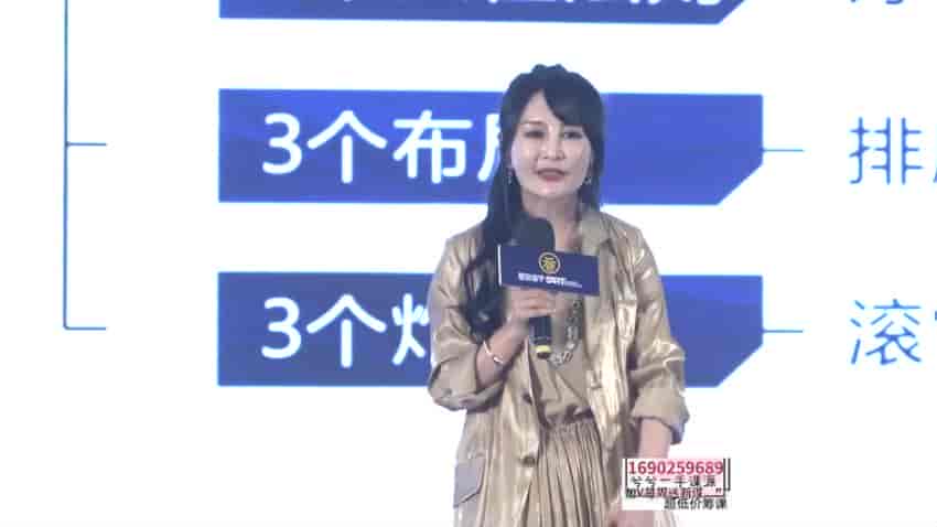 私域运营方法课-教你如何搭建和管理私域直营