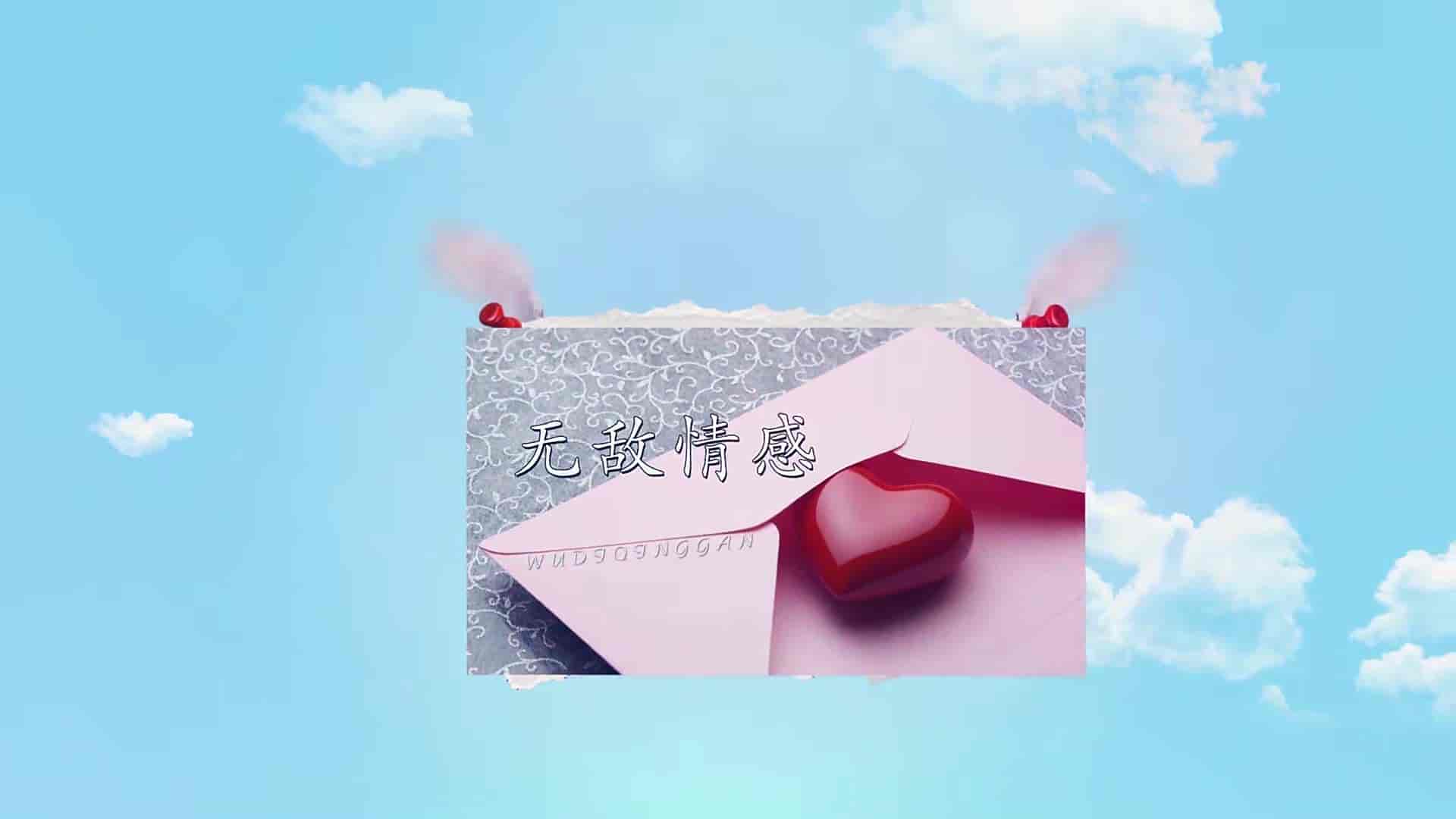 萱萱交友约会情商提高课程华共11.9GB