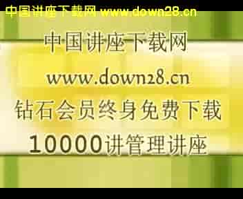 拴住他.她的心，让往后的生活更美好