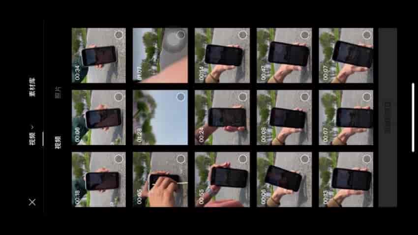 小白剪辑详细教学38期-涵盖卡点视频制作、打个响指换天空等