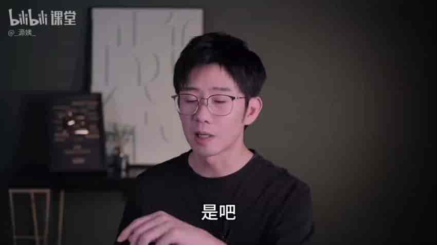 花钱在淘宝买的谈恋爱必备全套教程