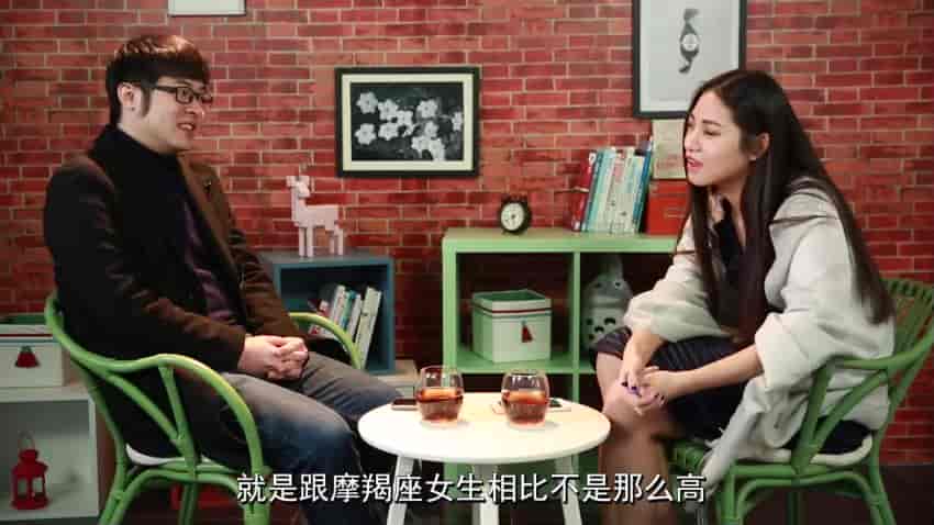 坏男孩《相亲攻略》全套视频811