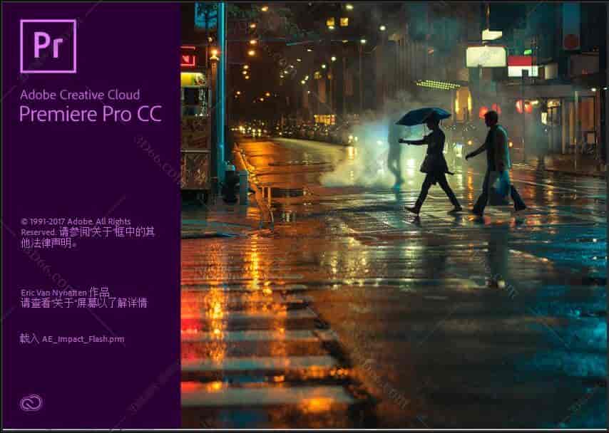 Adobe Premiere pro cc2016开心版【Pr cc2016】中文开心版