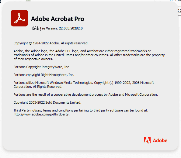 Adobe Acrobat Pro DC v2022.003.20282中文免费直装版