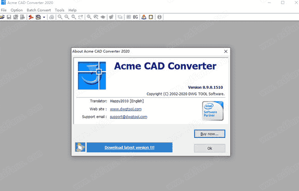CAD格式版本转换器Acme CAD Converter2020免费版（高版本转低版本）