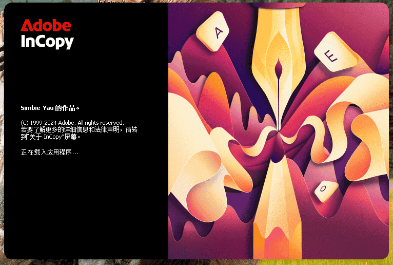 Adobe InCopy 2025 v20.0最新开心版